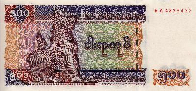 Beschrijving voorzijde: CHINZE